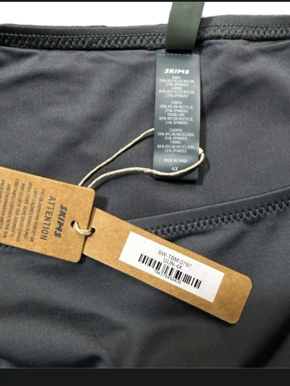 SKIMS nwt swim